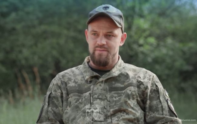 Сергій Скакун