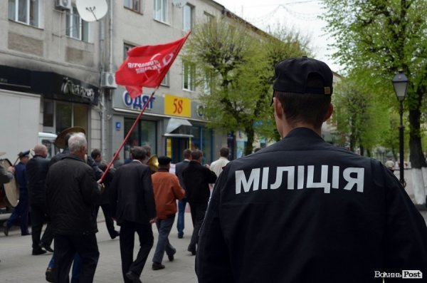 Святкувати «пєрвамай» в Луцьк приїхали комуністи з «Таїланду, Сінгапуру і Бермудів». ФОТО