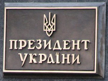 Новини з минулого. Заборона російського пального та смерть ректора