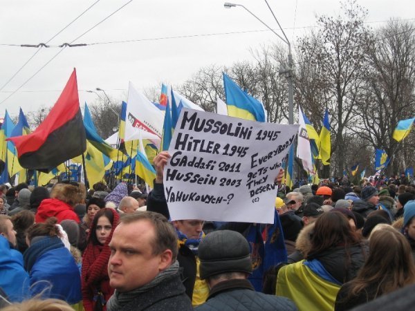 Фотовраження волинянина від Нового Євромайдану в Києві