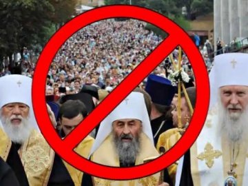 «Цей час настав»: депутати Волиньради просять вірян зректися Московського патріархату 