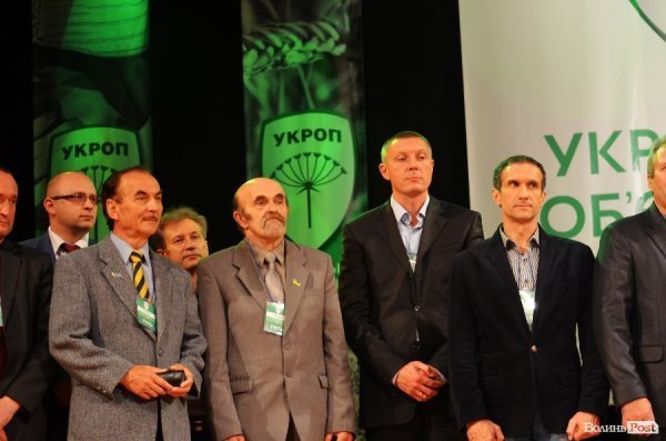 У Луцьку УКРОП представив своїх кандидатів на місцеві вибори. ФОТО