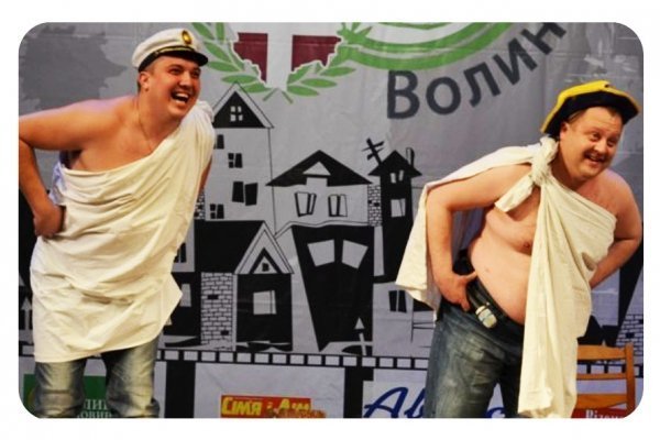 У суботу у Луцьку пройде остання гра року у КВН. ФОТО