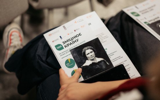 Волинянка Олена Левчанівська. Шлях однієї з перших українських феміністок