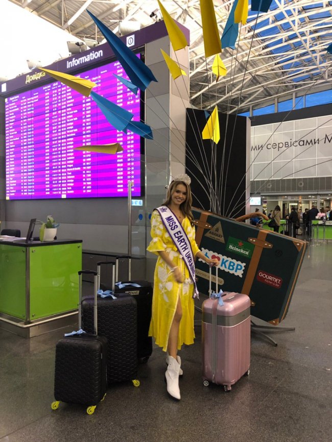 Волинянка, яка стала «Міс Україна Земля-2019», розповіла про перший день на Філіппінах. ФОТО