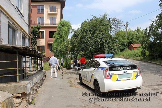 В центрі Луцька виявили підозрілий предмет. ФОТО