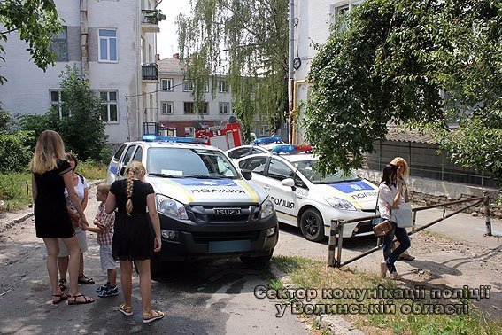 В центрі Луцька виявили підозрілий предмет. ФОТО