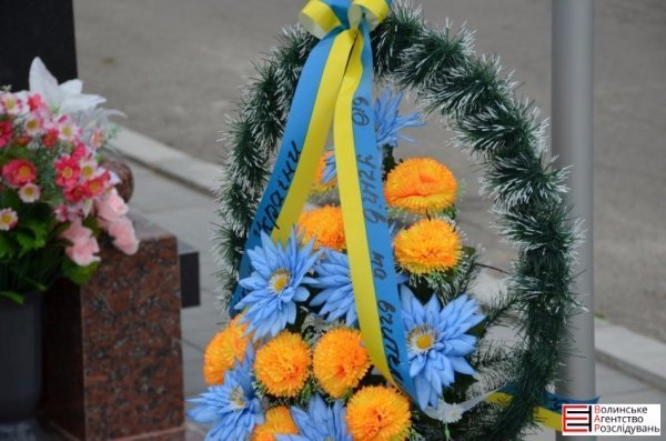 У Луцьку вшанували айдарівців, які загинули в АТО. ФОТО