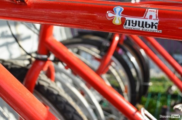 У Луцьку відкрили ще один «туристичний» велопрокат. ФОТО 