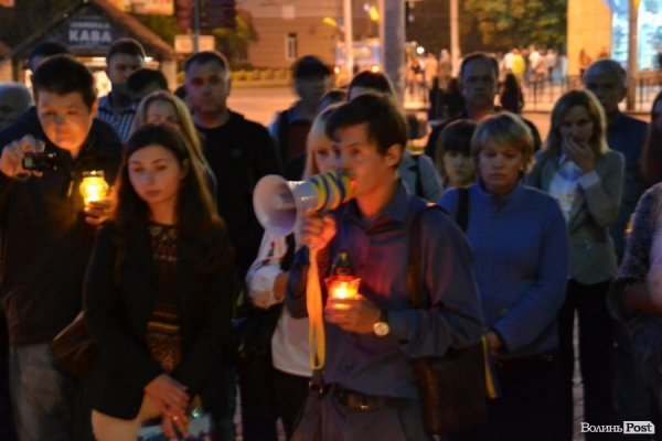 У Луцьку перед Дня Незалежності України вшанували тих, хто віддав за неї життя. ФОТО