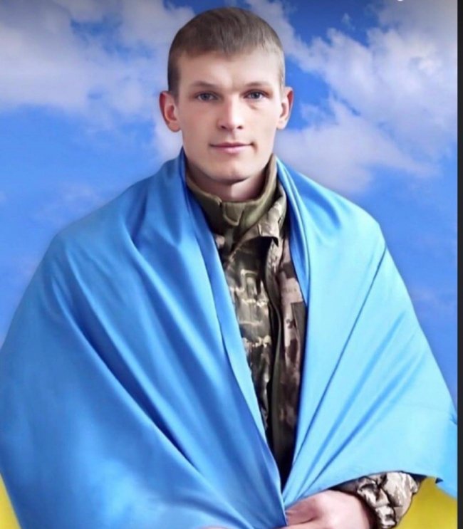 Спомин про Героя. Сьогодні Богдану Козіку виповнилося б 27