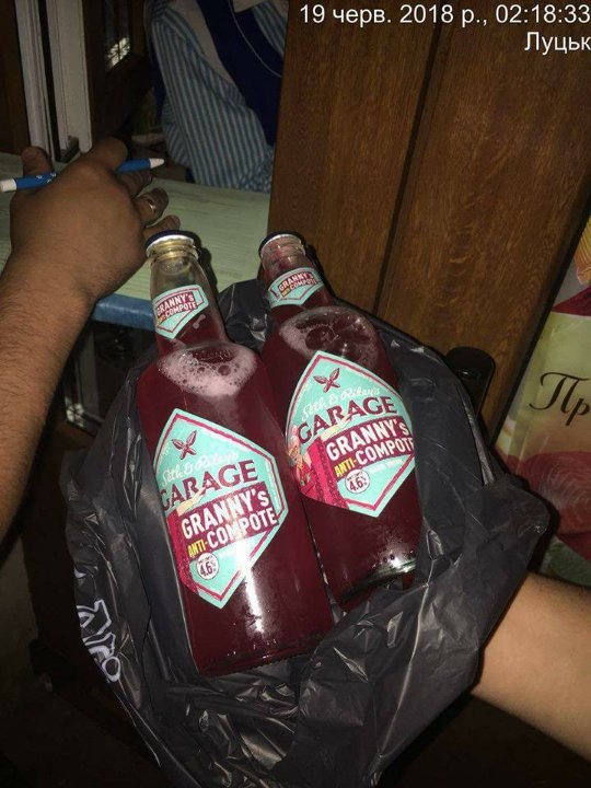 У Луцьку магазин попався на продажі «нічного» алкоголю
