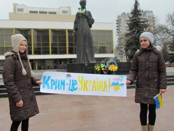 Кримські татари Волині провели акцію проти окупації Криму. ФОТО