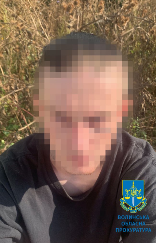 Збував психотропи через закладки: у Луцьку до шести років засудили уродженця Луганщини