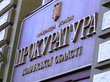 Прокурори обурені натяком на «відмазування» польського консула