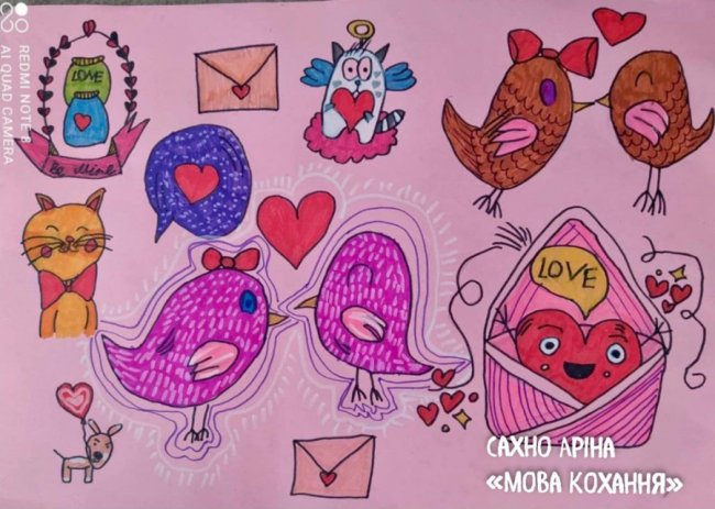 Волиняни стали призерами міжнародного фестивалю