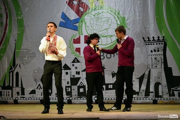 Публіка адекватна, бо не голосувала за Партію регіонів, - КВН у Луцьку. ФОТО