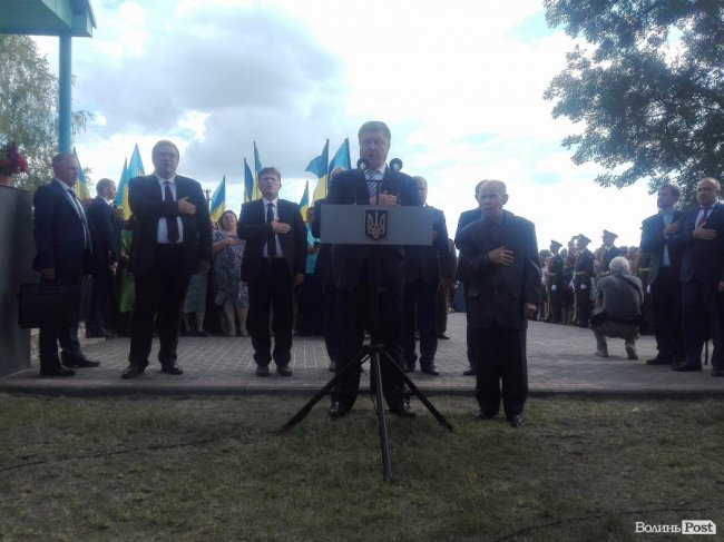 Порошенко приїхав на Волинь. ОНОВЛЕНО. ВІДЕО