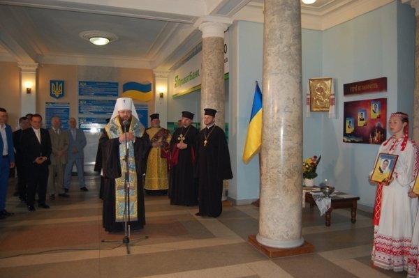 У виші Луцька відкрили меморіальну дошку на честь загиблих в АТО студентів. ФОТО.ВІДЕО