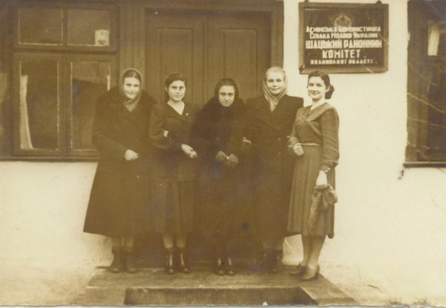 Шацький районний комітет