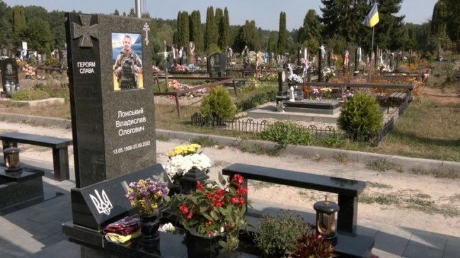 Мріяв про діток і будинок. Спомин про Героя з Волині