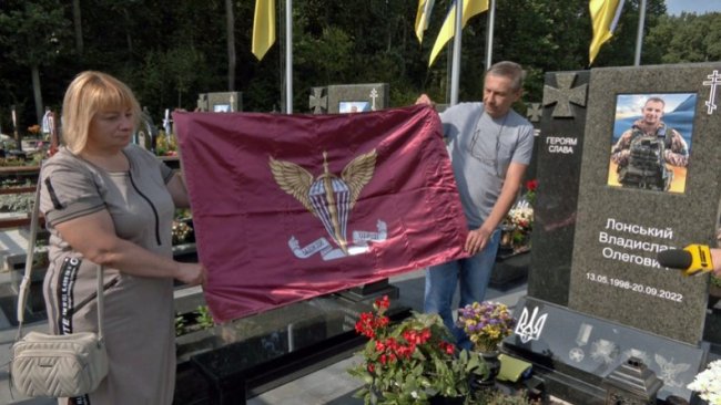 Мріяв про діток і будинок. Спомин про Героя з Волині