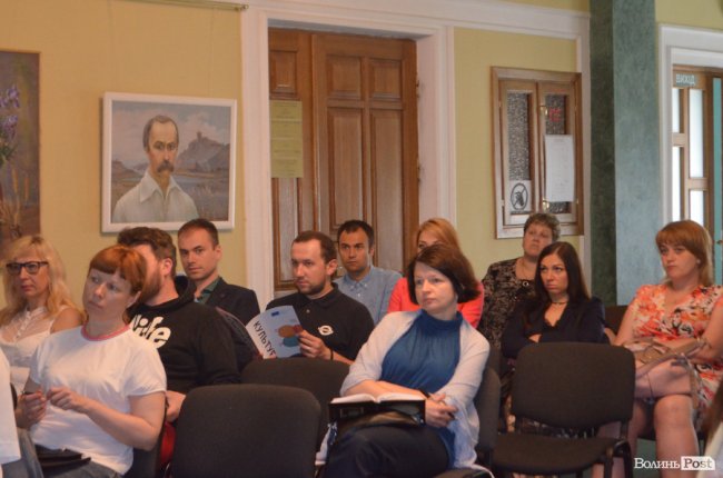 Лучанам розповіли про проекти за європейські гроші