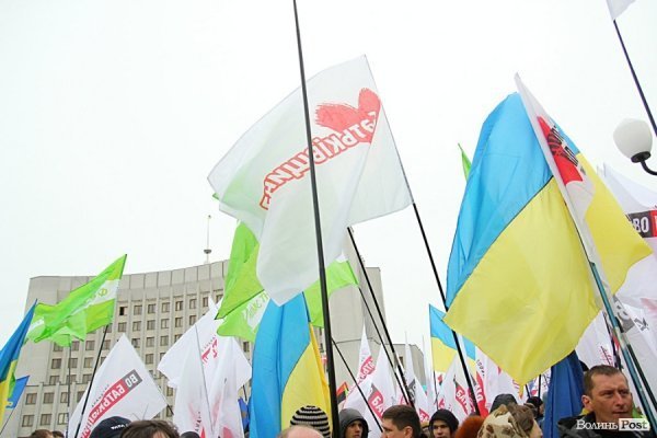 Акція «Вставай, Україно!» розпочалася в Луцьку. ФОТО. ОНОВЛЕНО