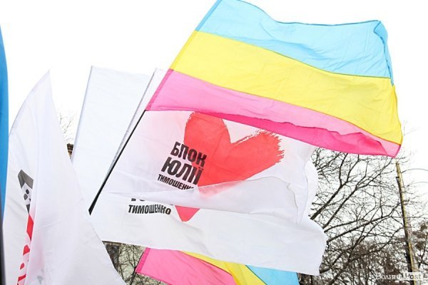 Акція «Вставай, Україно!» розпочалася в Луцьку. ФОТО. ОНОВЛЕНО