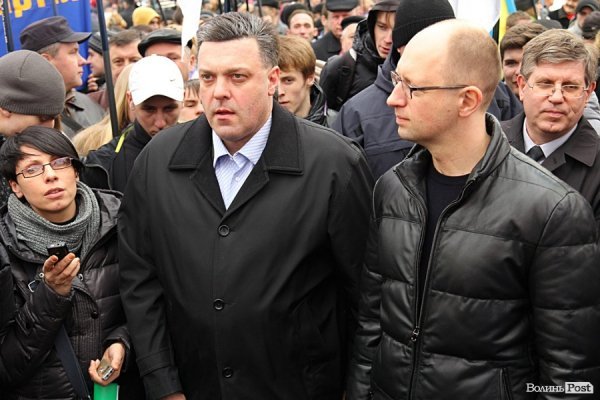 Акція «Вставай, Україно!» розпочалася в Луцьку. ФОТО. ОНОВЛЕНО