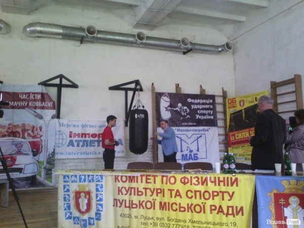 У Луцьку визначатимуть найсильнішого чоловіка
