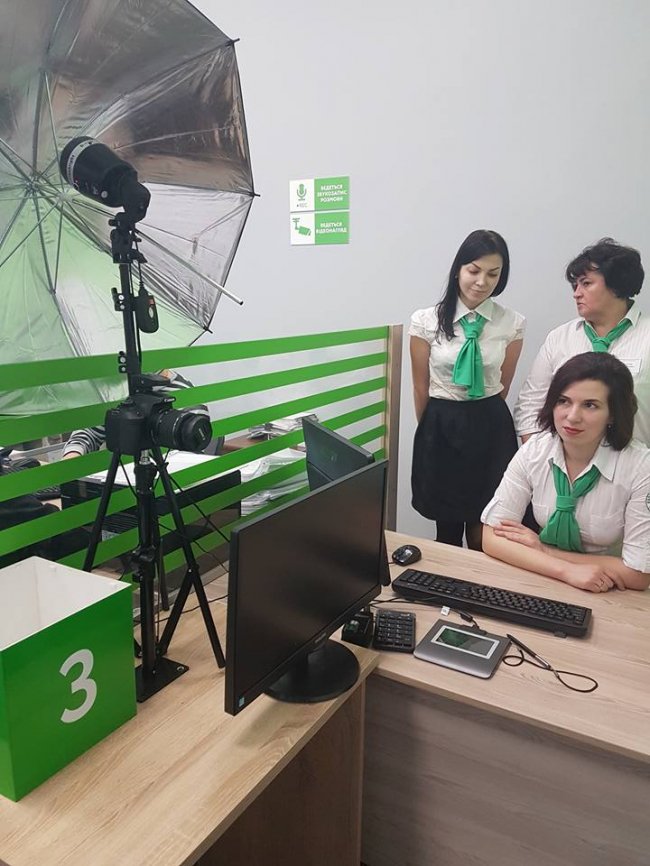 Відтепер у Володимирі можна оформити закордонний паспорт