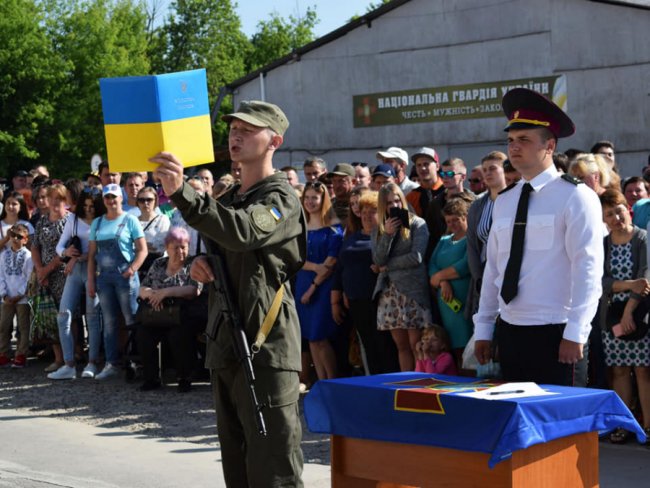 50 луцьких нацгвардійців присягнули на вірність українському народові