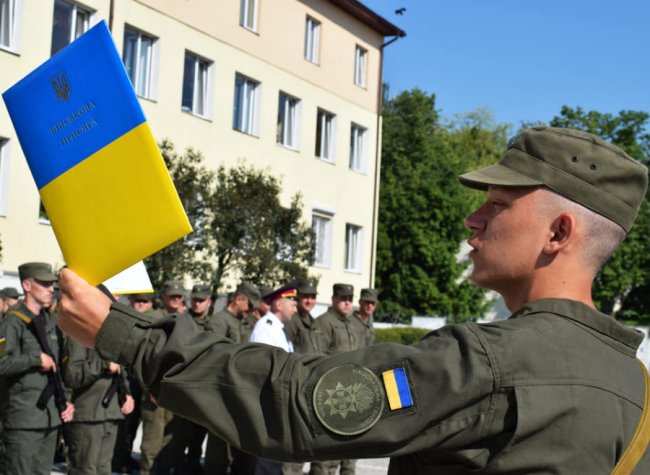 50 луцьких нацгвардійців присягнули на вірність українському народові