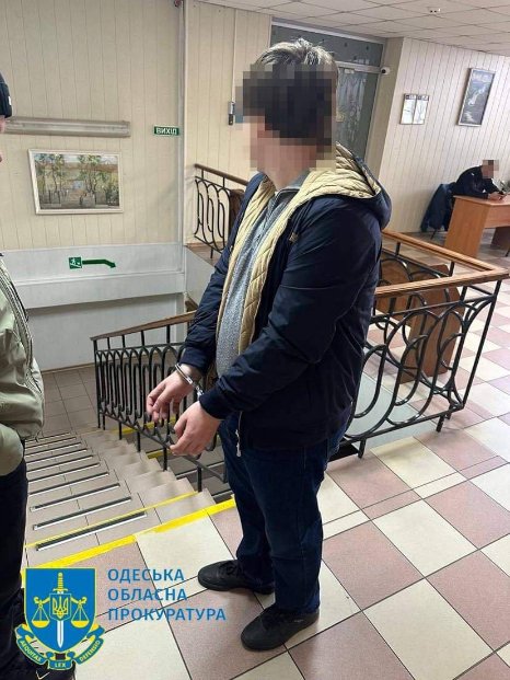 Одеські шахраї за  тисяч пропонували «роботу» в прокуратурі