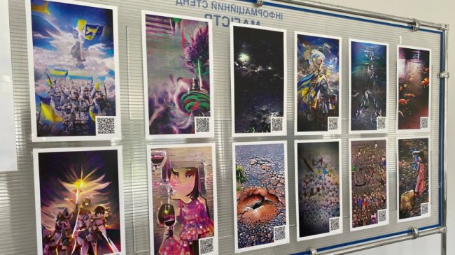 У Луцьку представили виставку картин, створену штучним інтелектом. ФОТО. ВІДЕО