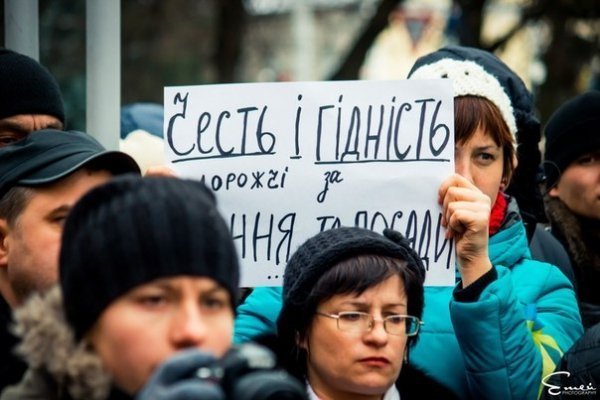 Луцькі революційні плакати. ФОТО