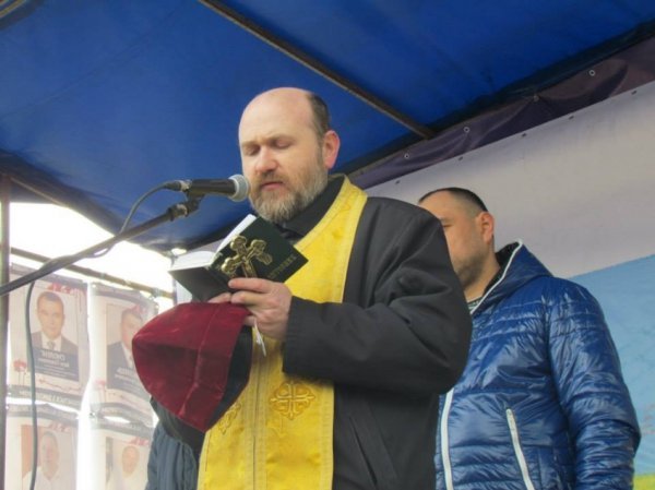 Фото Сергія Романюка