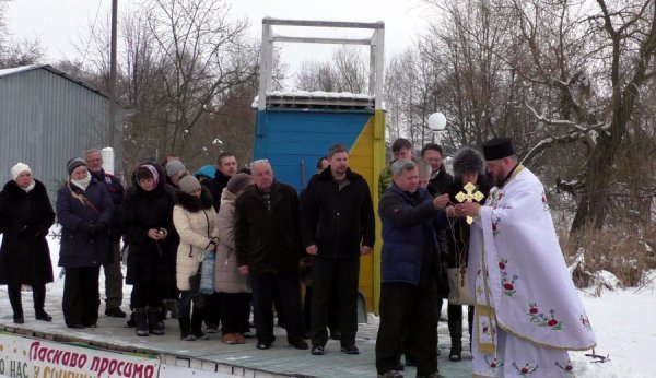 Свято Водохреще в дитячому таборі у Гаразджі