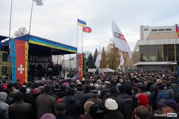 Тисяча лучан сказала «ні» політичним репресіям. ФОТО