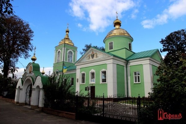 Горохів святкуватиме 775-й ювілей. ФОТО