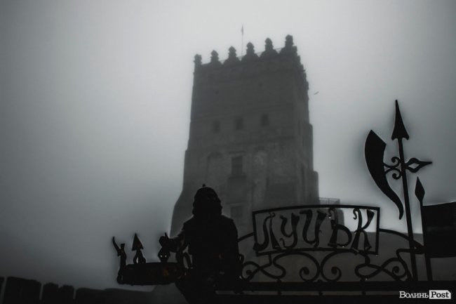 Туманний Луцьк: неймовірні фото 