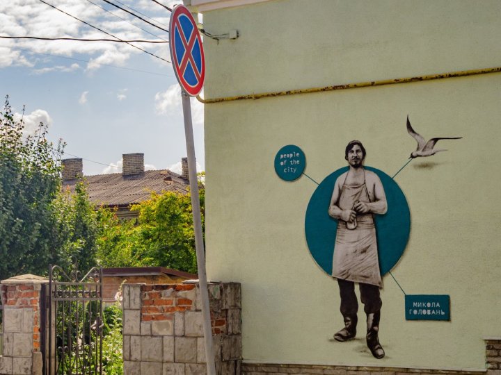 У Луцьку створили мапу муралів проєкту «Люди міста»