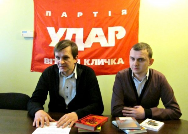 Волинський  «УДАР» розпочав акцію на підтримку української мови*