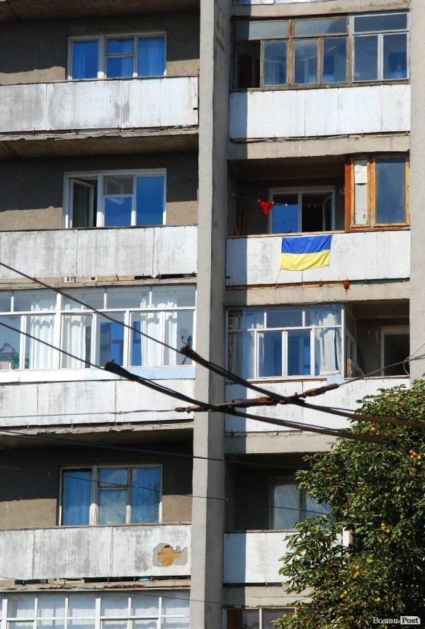 До Дня міста. Патріотичний Луцьк. ФОТО