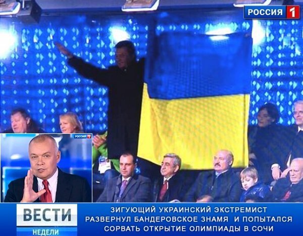 Олімпійські фотожаби