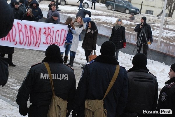 У Луцьку освистували нового губернатора. ФОТО