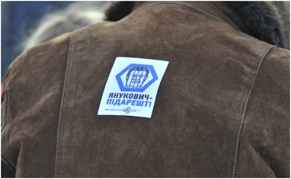 «Євронеділя» в Луцьку: віче, хода та панахида. ФОТО