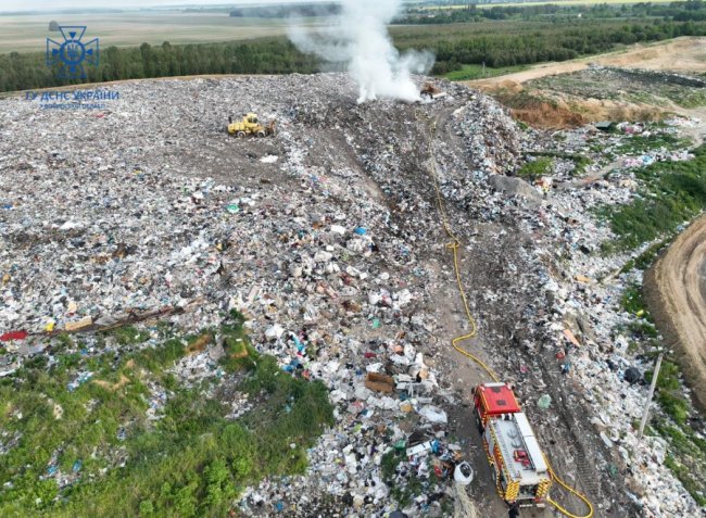 У Луцькому районі горіло сміттєзвалище. ФОТО
