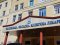 Затримали підозрюваного у вбивстві чоловіка в підвалі обласної лікарні в Луцьку